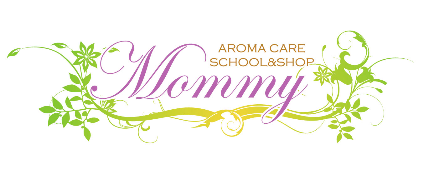 アロマケアスクールMommy